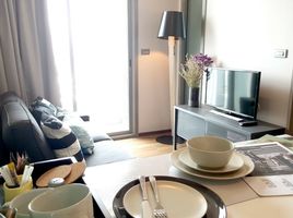 1 Schlafzimmer Appartement zu vermieten im Ceil By Sansiri, Khlong Tan Nuea