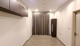 1 Bedroom Condo for sale in Khlong Ton Sai, Bangkok Nye by Sansiri