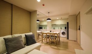 1 Bedroom Condo for sale in Khlong Tan Nuea, Bangkok Liv At 49