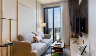 2 chambres Condominium a vendre à Khlong Tan Nuea, Bangkok Maru Ekkamai 2