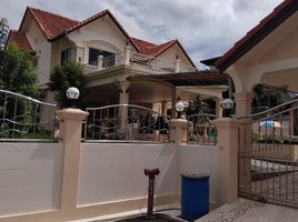 3 Bedroom House for sale at Wantana Village, Nong Prue