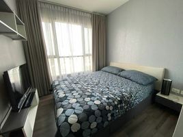 1 Bedroom Condo for sale at The Base Park West Sukhumvit 77, Phra Khanong Nuea