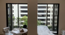 Доступные квартиры в Nue Noble Ratchada-Lat Phrao