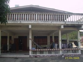 5 Bedroom House for sale in Bangkok Patana School, Bang Na, Bang Na