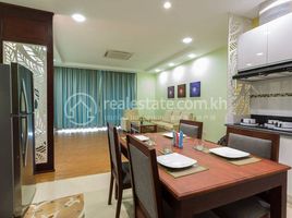 1 Bedroom Apartment for rent at Anina Office and Serviced Apartments: One Bedroom Unit for Rent, Boeng Tumpun