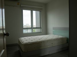 ขายคอนโด 3 ห้องนอน ในโครงการ แชมเบอร์ส รามอินทรา, รามอินทรา, คันนายาว