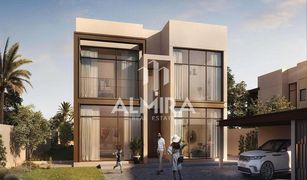 4 chambres Villa a vendre à Saadiyat Beach, Abu Dhabi Al Jubail Island