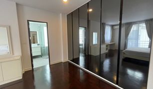 3 Bedrooms Apartment for sale in Khlong Tan Nuea, Bangkok P.R. Home 3