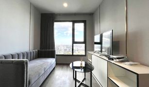 1 Bedroom Condo for sale in Chomphon, Bangkok Life Ladprao Valley