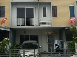 3 Bedroom House for sale at The Connect Bearing Station, Samrong Nuea