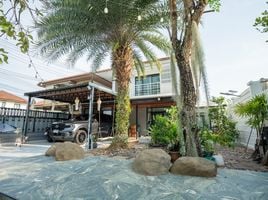 3 спален Дом на продажу в Sabai Village 2, Катху, Катху, Пхукет