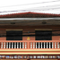 4 Schlafzimmer Haus zu verkaufen in Mueang Samut Prakan, Samut Prakan, Bang Mueang Mai