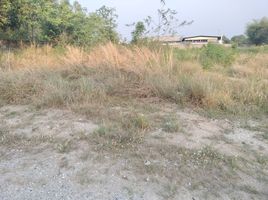  Land for sale in Mueang Chon Buri, Chon Buri, Nong Ri, Mueang Chon Buri