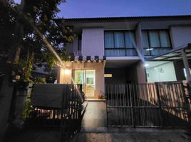 2 Bedroom House for rent at Pruksa Ville Kathu Patong, Kathu, Kathu