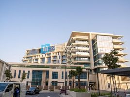 1 Bedroom Apartment for sale at Mamsha Al Saadiyat, Saadiyat Beach