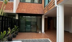 4 Bedrooms House for sale in Bang Chak, Bangkok 