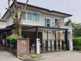 3 Schlafzimmer Haus zu verkaufen im The Palazzo Rama 3 - Suksawat, Bang Mot