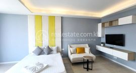 Fully-Furnished Studio Apartment For Rent in Khan Chamkamorn 在售单元