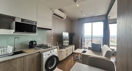 Доступные квартиры в Once Pattaya Condominium