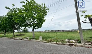 N/A Land for sale in Hom Sin, Chachoengsao Wichittra Thani Bangna-Trad