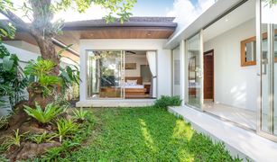 Choeng Thale, ဖူးခက် Botanica Luxury Villas (Phase 3) တွင် 3 အိပ်ခန်းများ အိမ်ရာ ရောင်းရန်အတွက်