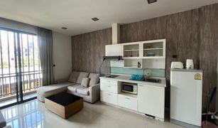 1 Bedroom Condo for sale in Suthep, Chiang Mai The Siri Condominium