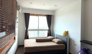 1 Bedroom Condo for sale in Chong Nonsi, Bangkok Supalai Prima Riva