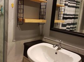 1 Bedroom Condo for rent at The Reserve - Kasemsan 3, Wang Mai