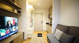 Available Units at Chapter One Midtown Ladprao 24