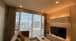 Доступные квартиры в The Astra Condo