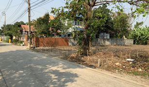 N/A Grundstück zu verkaufen in Bang Len, Nonthaburi 