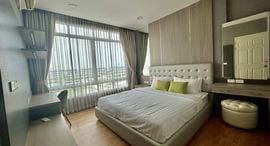 Доступные квартиры в My Hip Condo 