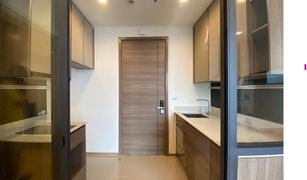 1 Bedroom Condo for sale in Sam Sen Nai, Bangkok The Line Phahol - Pradipat