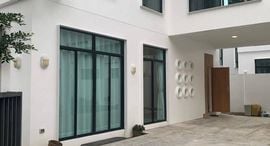 Доступные квартиры в Mono Loft House Koh Keaw