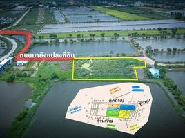  Grundstück zu verkaufen in Bang Sao Thong, Samut Prakan, Bang Sao Thong, Bang Sao Thong