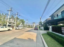 4 Bedroom House for sale at Britania Bangna-Suvarnabhumi KM.26 , Bang Bo, Bang Bo