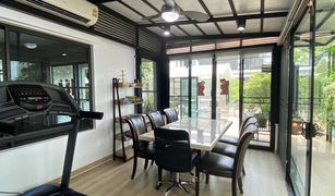 4 Bedrooms House for sale in Bang Kaeo, Samut Prakan Mantana Bangna Km.7