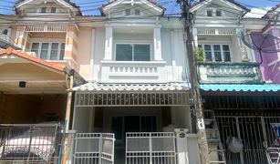 Sai Noi, Nonthaburi Piya Wararom 3 Village တွင် 3 အိပ်ခန်းများ တိုက်တန်း ရောင်းရန်အတွက်