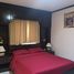 5 Schlafzimmer Villa zu verkaufen in Pattaya, Chon Buri, Bang Lamung, Pattaya