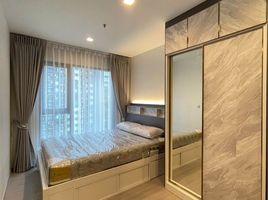 Studio Condo for rent at Life Asoke Hype, Makkasan