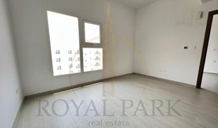 1 Bedroom Apartment for sale in Al Ramth, Dubai Al Ramth 11