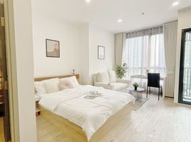 Studio Condo for rent at The Rich Rama 9 - Srinakarin, Suan Luang, Suan Luang