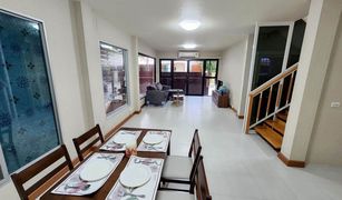 曼谷 Dokmai Casa Ville Bangna-Suvarnabhumi 4 卧室 屋 售 