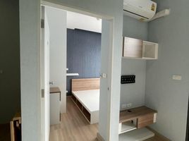 1 Schlafzimmer Wohnung zu verkaufen im Motive Condo Chaengwattana, Thung Song Hong