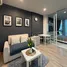 1 Bedroom Condo for rent at The Base Uptown, Ratsada