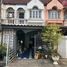 2 Schlafzimmer Villa zu verkaufen in Bueng Kum, Bangkok, Nuan Chan