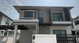 Available Units at Chiang Mai (San Kamphaeng) by NHA