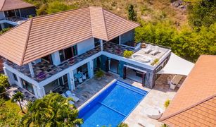 5 Bedrooms Villa for sale in Nong Kae, Hua Hin Phu Montra