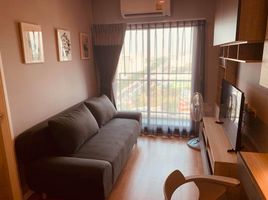 1 Schlafzimmer Wohnung zu verkaufen im The Selected Kaset-Ngam Wongwan, Lat Yao