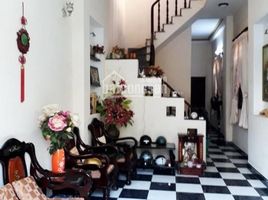 Studio Villa for sale in Tan Quy, District 7, Tan Quy